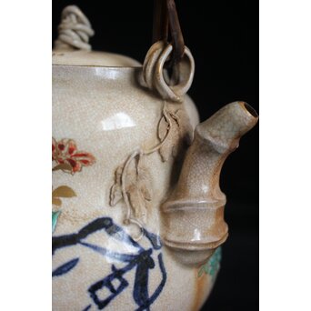 真葛香山 京薩摩水注　P131 