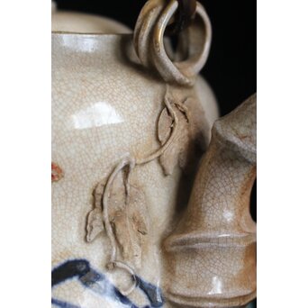 真葛香山 京薩摩水注　P131 