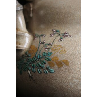 真葛香山 京薩摩水注　P131 