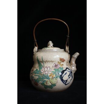 真葛香山 京薩摩水注　P131