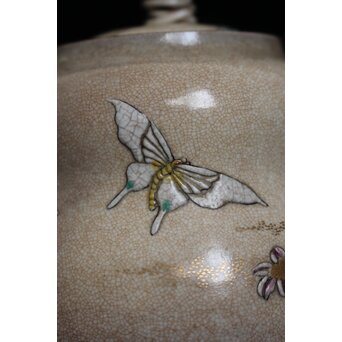 真葛香山 京薩摩水注　P131 