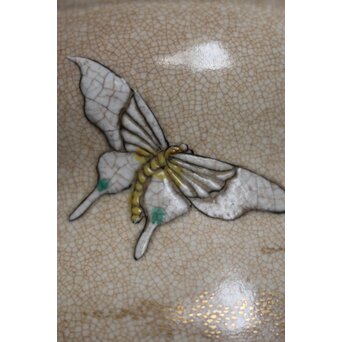 真葛香山 京薩摩水注　P131 