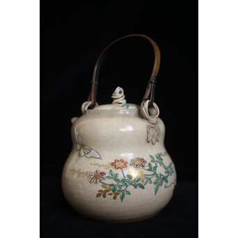 真葛香山 京薩摩水注　P131 