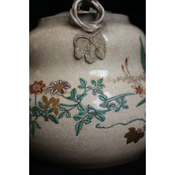 真葛香山 京薩摩水注　P131 