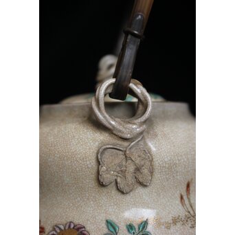 真葛香山 京薩摩水注　P131 