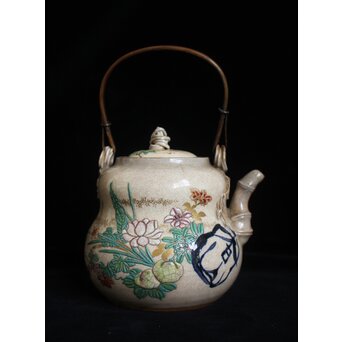 真葛香山 京薩摩水注　P131 