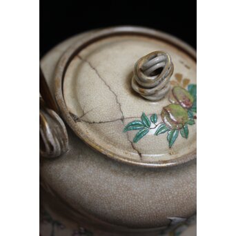 真葛香山 京薩摩水注　P131 