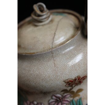 真葛香山 京薩摩水注　P131 