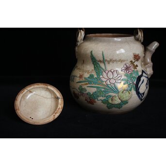 真葛香山 京薩摩水注　P131 