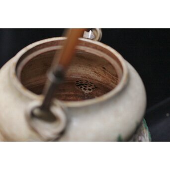 真葛香山 京薩摩水注　P131 