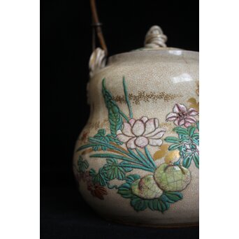 真葛香山 京薩摩水注　P131 