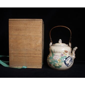 真葛香山 京薩摩水注　P131 