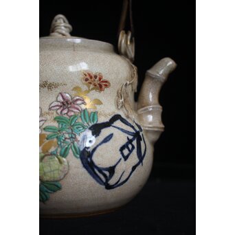 真葛香山 京薩摩水注　P131 