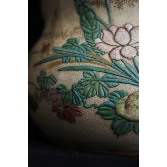 真葛香山 京薩摩水注　P131 