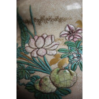 真葛香山 京薩摩水注　P131 