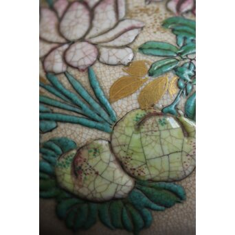 真葛香山 京薩摩水注　P131 