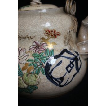 真葛香山 京薩摩水注　P131 