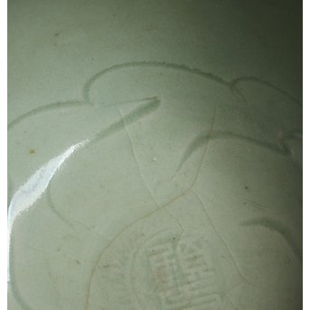 龍泉窯青磁茶碗 / 秀衡塗時代天目台　P132 