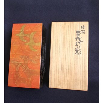 須藤紀雄 古代幻影漆箱　Q051 