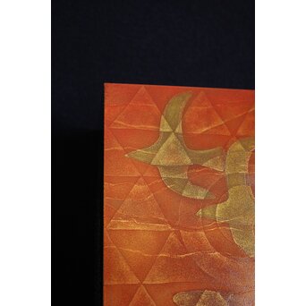 須藤紀雄 古代幻影漆箱　Q051 