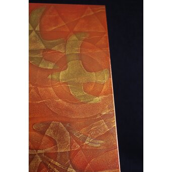 須藤紀雄 古代幻影漆箱　Q051 