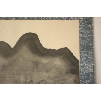 石井淡笑斎 山の画 水墨掛軸　Z092 