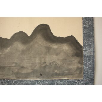 石井淡笑斎 山の画 水墨掛軸　Z092 
