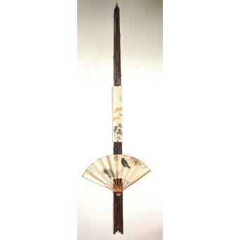 二代 田辺竹雲斎 紫竹垂撥(すいはつ) 短冊色紙扇子兼用　U078 