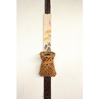 二代 田辺竹雲斎 紫竹垂撥(すいはつ) 短冊色紙扇子兼用　U078 