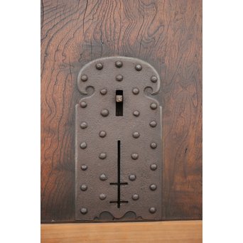 欅一枚板の上腰板蔵戸　W955 