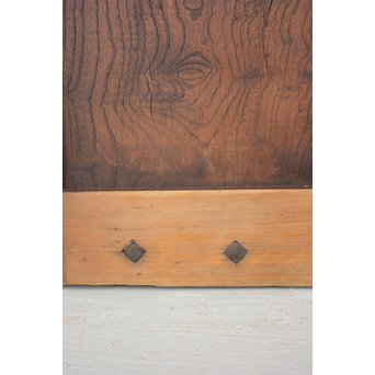 欅一枚板の上腰板蔵戸　W955 