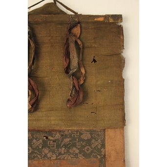 日蓮宗 鎌倉時代 文永十一年 髭曼荼羅 南無妙法蓮華経 墨蹟　Z094 