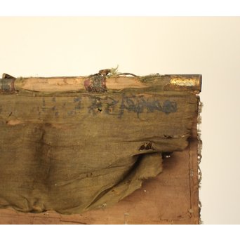 日蓮宗 鎌倉時代 文永十一年 髭曼荼羅 南無妙法蓮華経 墨蹟　Z094 