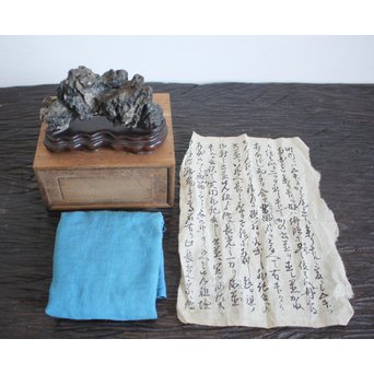 唐物 観賞石 水石 盆石　U081 