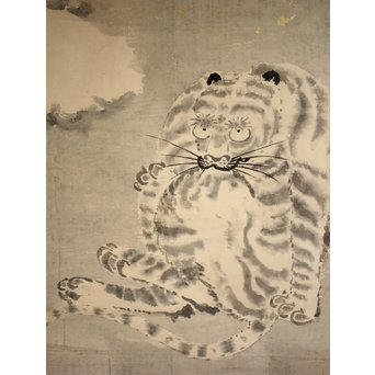 まくり一対 虎と彪 水墨画　Z095 