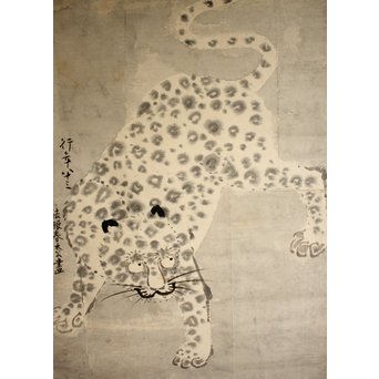 まくり一対 虎と彪 水墨画　Z095 