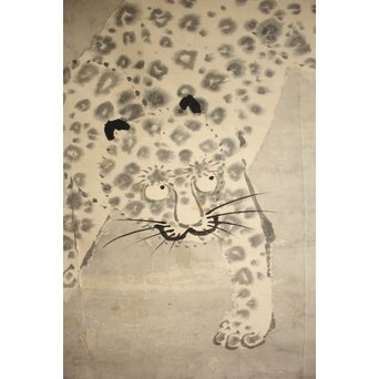 まくり一対 虎と彪 水墨画　Z095 