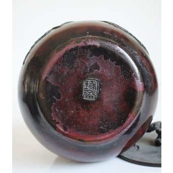 三代本間琢斎 斑柴銅 花紋 如意紐 建水　M125 