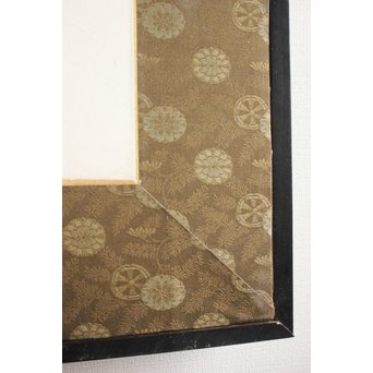 北王子魯山人 徳高望重 四字扁額 書　Z099 