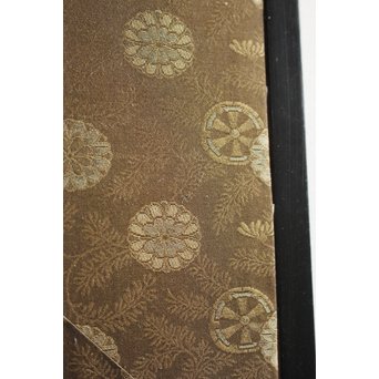 北王子魯山人 徳高望重 四字扁額 書　Z099 