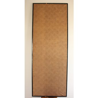 北王子魯山人 徳高望重 四字扁額 書　Z099 