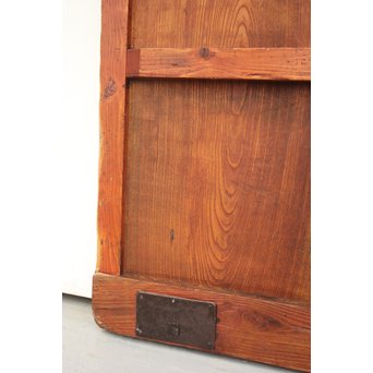 升格子腰板 格子蔵戸　W961 