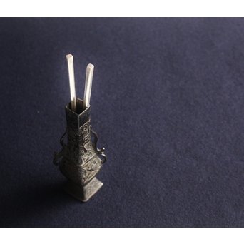 古銅饕餮文 双耳花器/香箸立　M127 