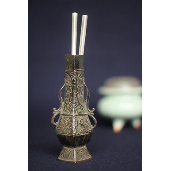 古銅饕餮文 双耳花器/香箸立　M127 