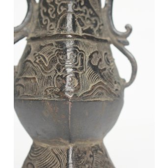 古銅饕餮文 双耳花器/香箸立　M127 