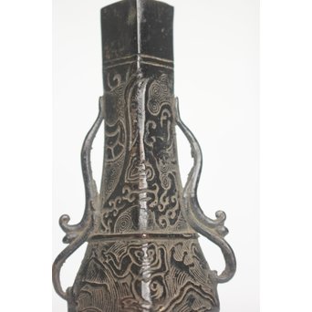 古銅饕餮文 双耳花器/香箸立　M127 