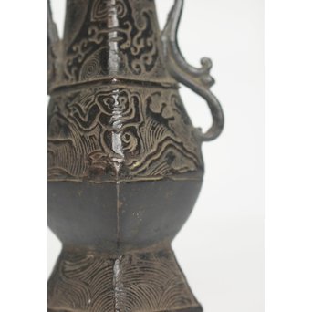 古銅饕餮文 双耳花器/香箸立　M127 