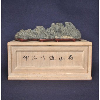 茶人一雨極箱 銘「峻」佐治川石 水石 盆石 鑑賞石 自然石　U084 