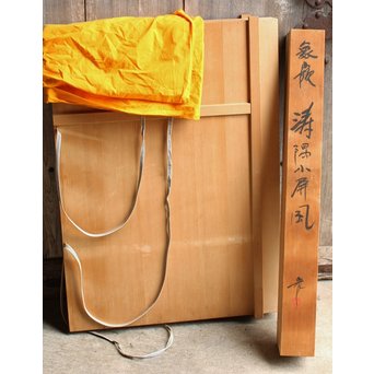 角野岩次 輪島塗沈金涛隅小屏風　Q060 