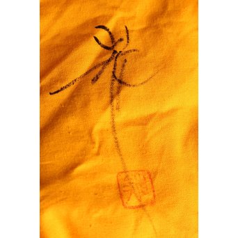 角野岩次 輪島塗沈金涛隅小屏風　Q060 